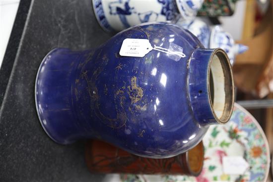A Chinese gilt-decorated blue ground baluster jar, 19th century, 35cm, wood stand and cover, gilt decoration worn